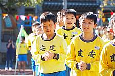 109學年度體表會彩排(相機2)