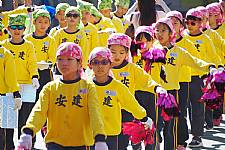 109學年度體表會彩排(相機2)