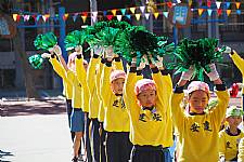 109學年度體表會彩排(相機2)
