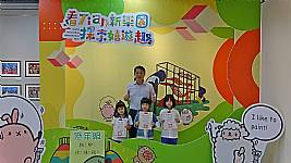 109學年度校慶美展開幕式 1091120