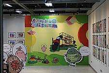 109學年度校慶美展開幕式 1091120