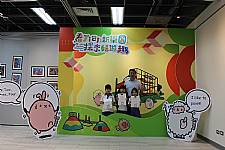 109學年度校慶美展開幕式 1091120