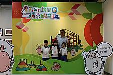 109學年度校慶美展開幕式 1091120
