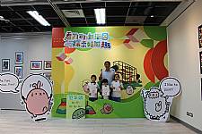 109學年度校慶美展開幕式 1091120