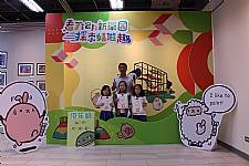 109學年度校慶美展開幕式 1091120