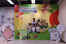 109學年度校慶美展開幕式 1091120