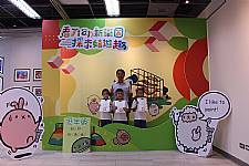 109學年度校慶美展開幕式 1091120