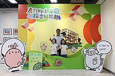 109學年度校慶美展開幕式 1091120