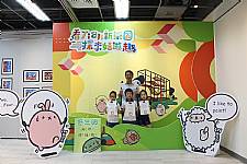 109學年度校慶美展開幕式 1091120