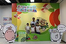 109學年度校慶美展開幕式 1091120