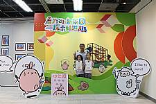 109學年度校慶美展開幕式 1091120