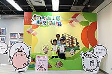 109學年度校慶美展開幕式 1091120