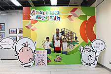 109學年度校慶美展開幕式 1091120