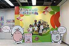 109學年度校慶美展開幕式 1091120