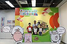 109學年度校慶美展開幕式 1091120