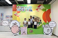 109學年度校慶美展開幕式 1091120