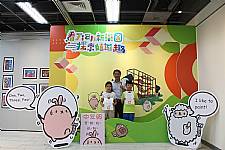 109學年度校慶美展開幕式 1091120