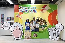 109學年度校慶美展開幕式 1091120