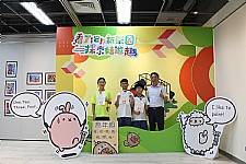 109學年度校慶美展開幕式 1091120