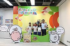 109學年度校慶美展開幕式 1091120