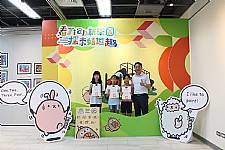 109學年度校慶美展開幕式 1091120