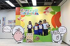 109學年度校慶美展開幕式 1091120
