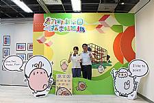 109學年度校慶美展開幕式 1091120