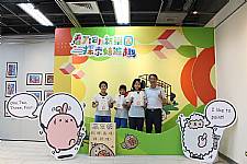 109學年度校慶美展開幕式 1091120