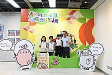 109學年度校慶美展開幕式 1091120