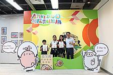 109學年度校慶美展開幕式 1091120
