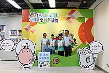 109學年度校慶美展開幕式 1091120