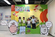 109學年度校慶美展開幕式 1091120
