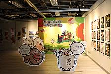 109學年度校慶美展開幕式 1091120