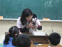 環境教育～高蹺?到您家