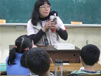 環境教育～高蹺?到您家