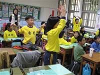 環境教育～高蹺?到您家