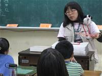 環境教育～高蹺?到您家