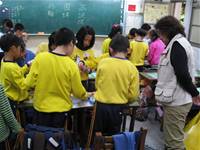環境教育～高蹺?到您家