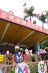 109學年度體表會(相機1)