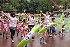 109學年度體表會(相機1)