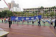 109學年度體表會(相機1)
