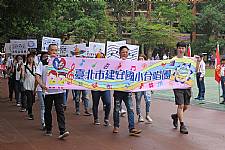 109學年度體表會(相機1)