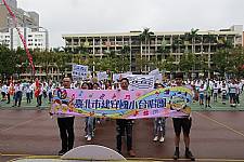109學年度體表會(相機1)