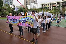 109學年度體表會(相機1)