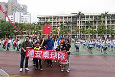 109學年度體表會(相機1)