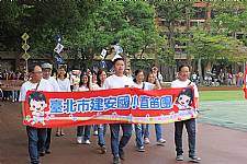 109學年度體表會(相機1)