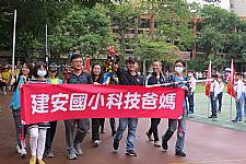 109學年度體表會(相機1)