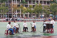 109學年度體表會(相機2)