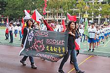 109學年度體表會(相機2)