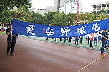 109學年度體表會(相機2)